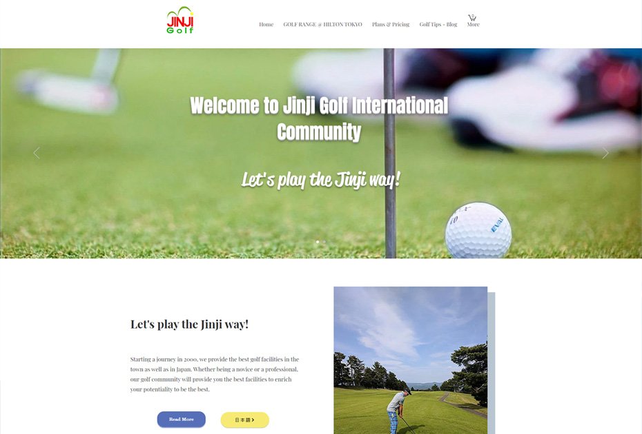 Jinji-Golf